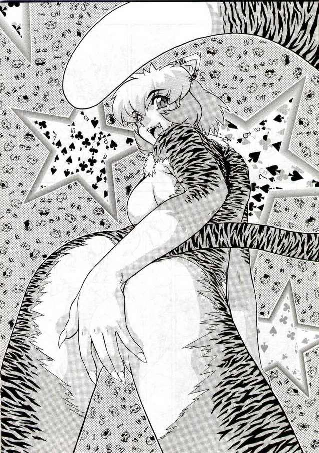 Alice In Sexland Extreme Chapter 2000 Page 3